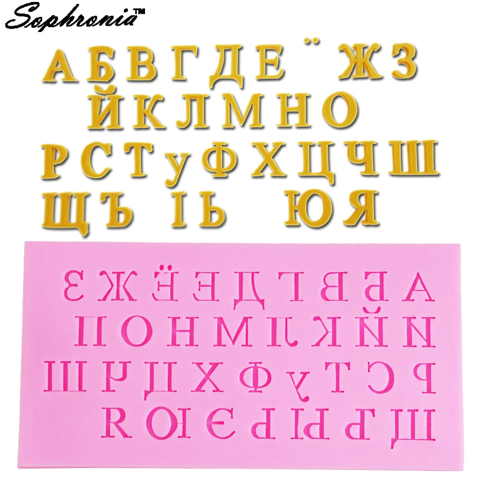 

Силиконовая форма Sophronia M165 для торта