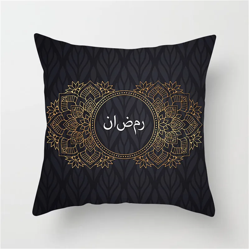 Fuwatacchi геометрический чехол для подушки золотого цвета Мандала чехол для подушки с цветочным принтом домашняя спальня, диван, декор из полиэстера чехол для подушки - Цвет: PC03258