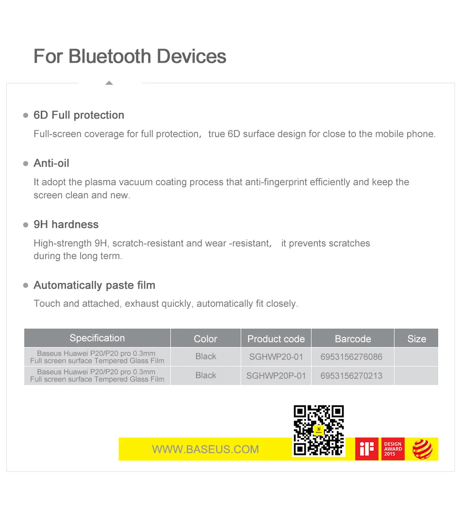 Защитная пленка Baseus 6D с изогнутым полным покрытием для huawei P20 P20 Pro 9H 0,3 мм Премиум Закаленное стекло huawei P20 защитное стекло