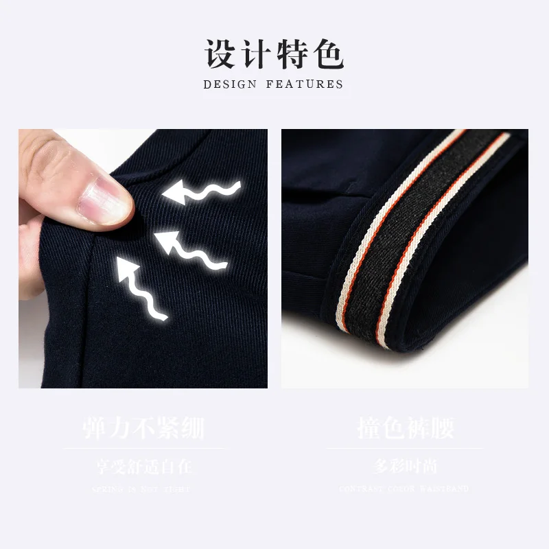 QZHIHE новые модные мужские однотонные брюки прямой максимальной длины мужской