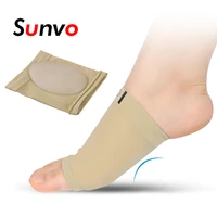 sunvo arch support orthopedic shoe pad elastic gel insoles for foot plantar fasciitis socks pain relieve silicone inserts pads