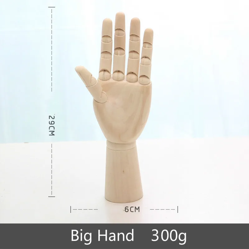Big Hand Фигурки людей деревянные украшения гостиная Аксессуары Украшение стола и аксессуары совместная ручная модель - Цвет: Big Hand