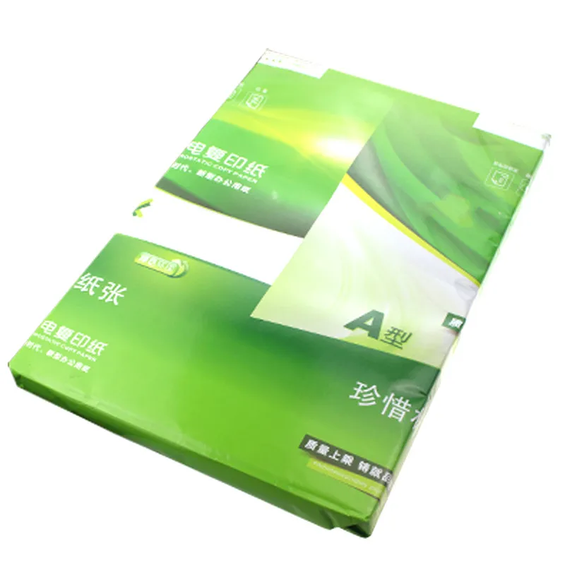 

A3 copy paper 80g printing paper office paper 250pcs/bag