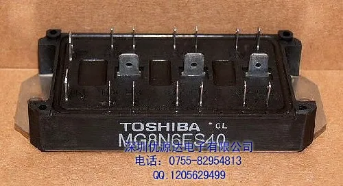 MG150J7KS50 MG100J7KS50 mg200q1uk1 mg300q1uk1 MG8J6ES1 MG8N6ES40 MG75Q2YS43 MG80S2YK1 новый оригинальный силовой модуль