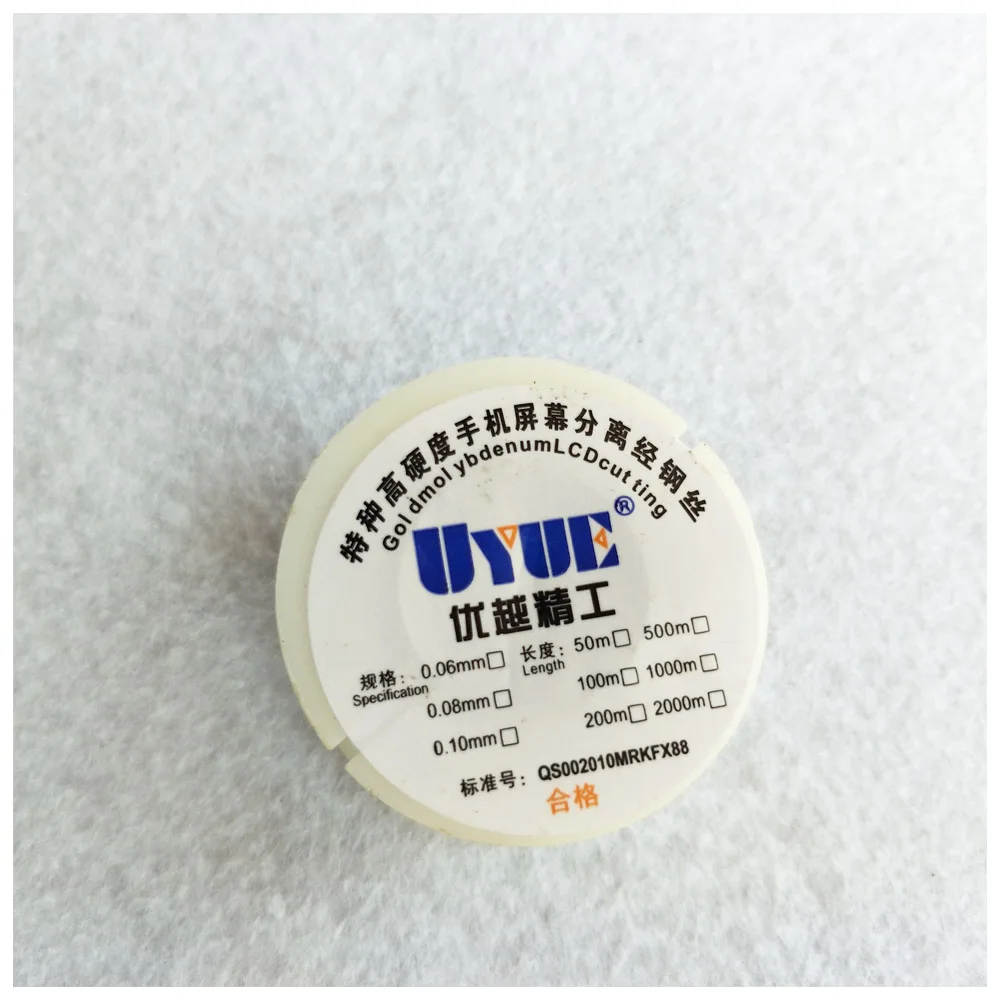 100m Golden Molybdenum Cutting Lines + Separation Of Rods For Mobile Phone/ipad LCD Screen Repair Uyue | Инструменты