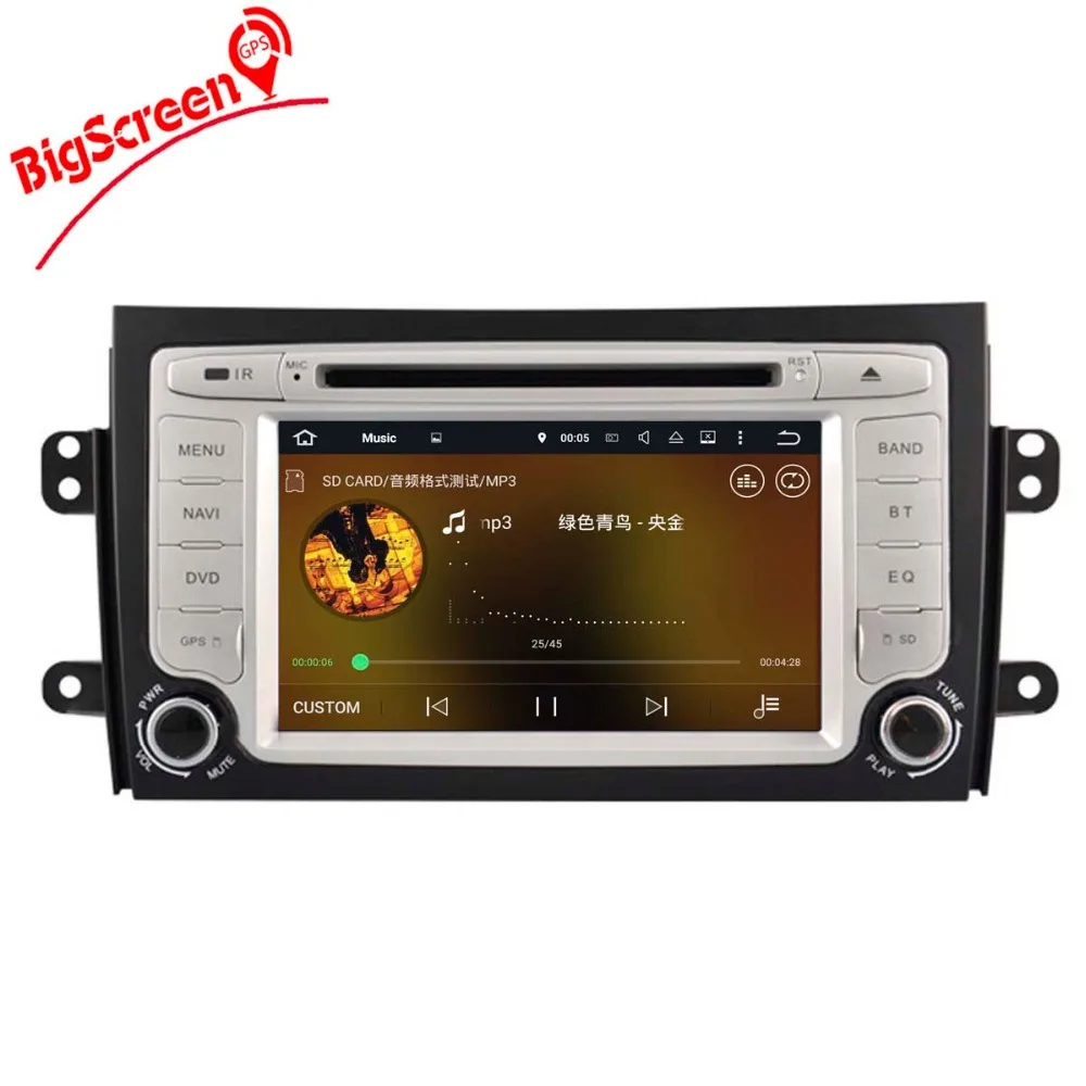 Новейший Android 7 1 четырехъядерный автомобильный CD DVD плеер GPS навигация для SUZUKI SX4