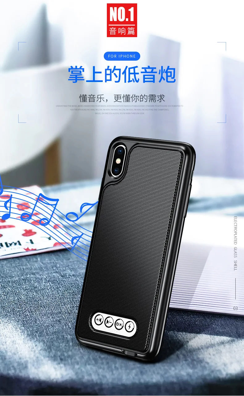 Новый чехол для телефона подходит наружного покрытия с Bluetooth динамиком IPhone XS MAX XR