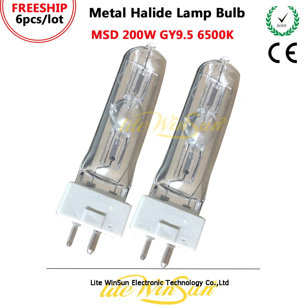 Litewinsune MSD200 MSD250 MSR300 MSR400 MSR575 MSR700 MSD700 MSR1200W GY9.5 G22 основание для быстрой установки