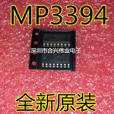 

freeshipping MP3394ES-LF-Z MP3394ES-LF-Z