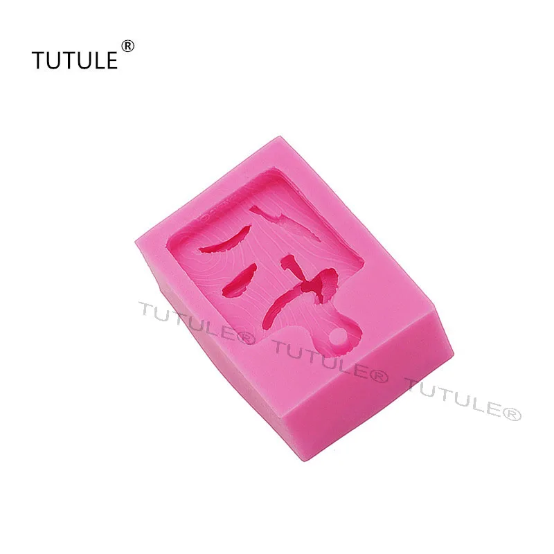 Гаджеты формы для шоколада в форме раковины под морем выпечки конфет вечерние