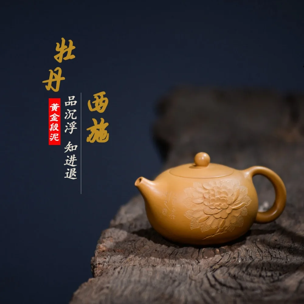 Yixing Китай Zisha чайный горшок известный мастер чистый ручной работы фиолетовый