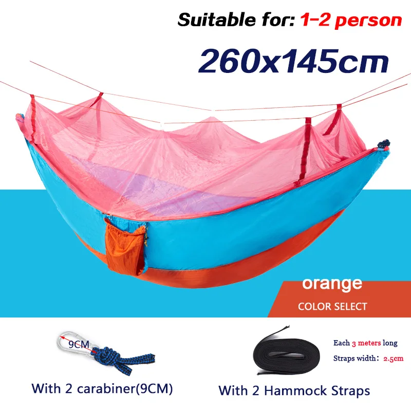 Двойной гамак с москитной сеткой 260x145 см|hammock mosquito net|parachute hammockhammock |