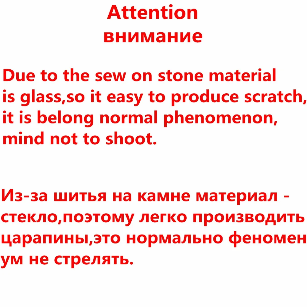 Круглые Восьмиугольные камни для шитья прозрачные с 2 отверстиями 10 12 14 мм