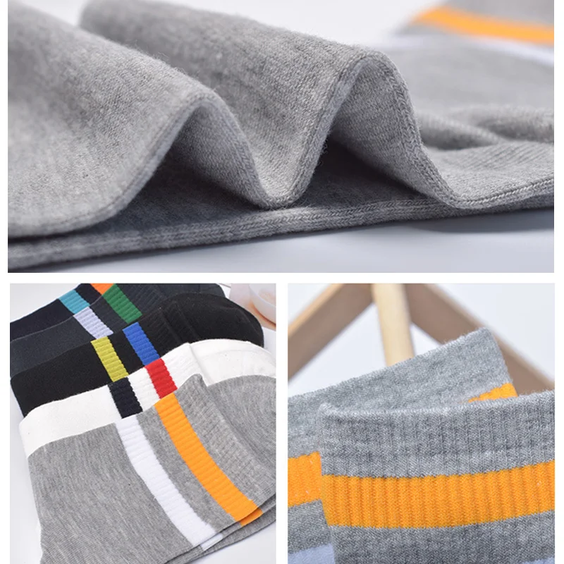 5 пар мужских носков в полоску однотонные хлопковые дышащие мужские носки