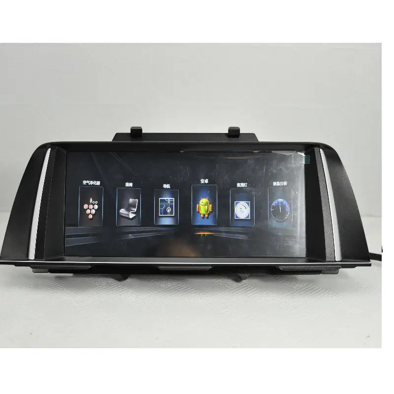 Aoluoya RAM 2GB 2 din Android 7 1 автомобильное радио DVD GPS навигация для BMW 5 серии F10 2013 2017 аудио