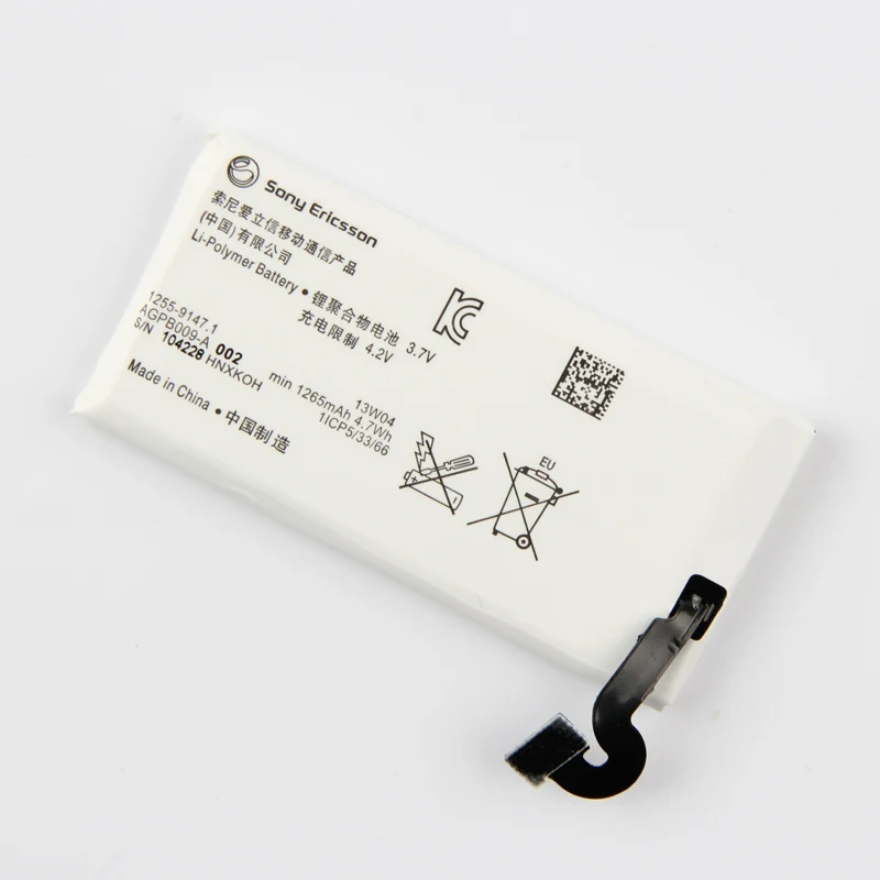 Original Sony High Capacity Phone Battery For SONY Ericsson Xperia Sola MT27i MT27 1265mAh | Мобильные телефоны и