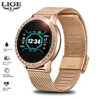 Смарт-часы LIGE с пульсометром и тонометром, для мужчин и женщин