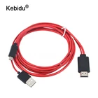 Kebidu 2 м аудио адаптер HDTV адаптер 5Pin 11pin 1080P Full HD Micro USB кабель для Samsung Galaxy S2 S3 S4 S5 оптовая продажа