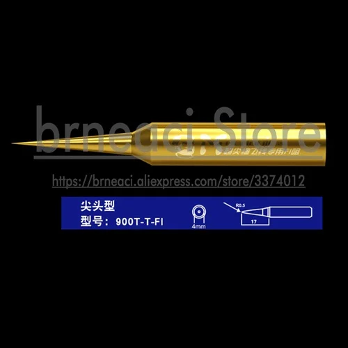 900T-T-FI Механический наконечник паяльника для iPhone Сварка посадки олова ремонтные инструменты Чистая медь прецизионные электронные компоненты для инструментов набор - Цвет: 900T-T-FI