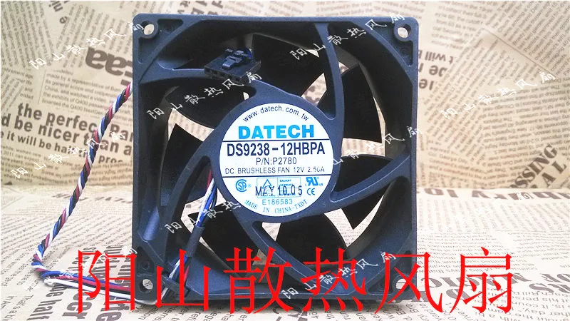 Серверный охлаждающий вентилятор DaTech DS9238 12HBPA постоянный ток 12 В 2 50 А 92x92x38 мм 4