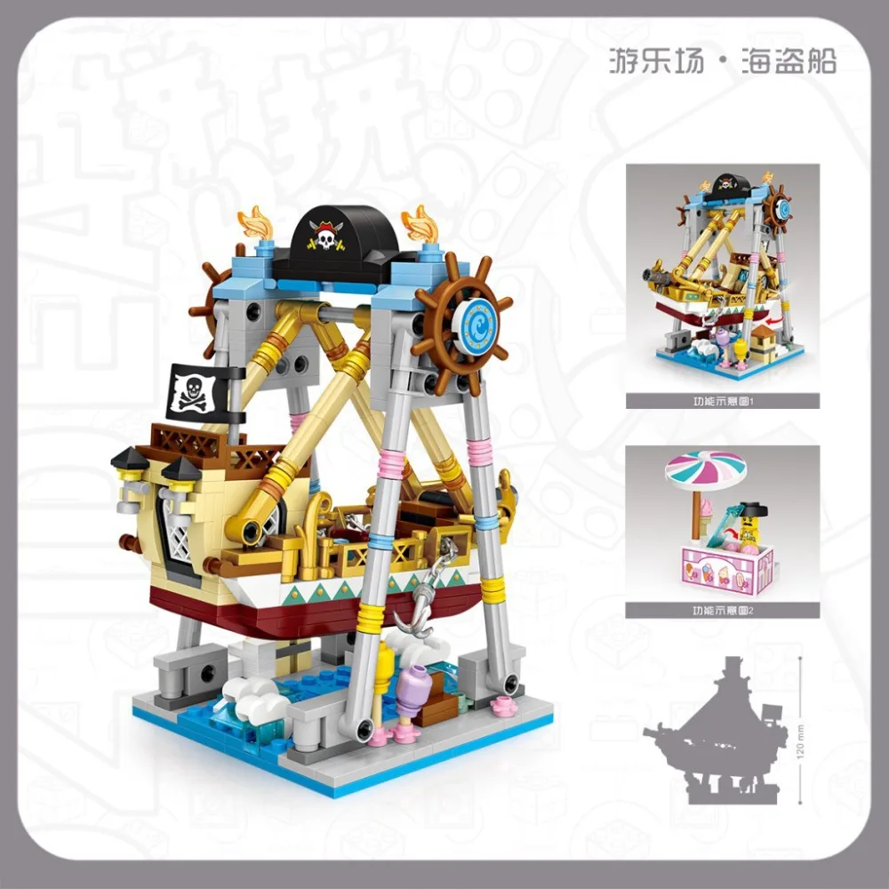 541 шт. детские развивающие строительные блоки игрушки Совместимые с LEGO city girl