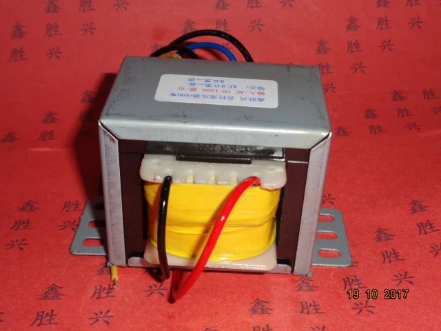 8 Ом 16 трансформатор 70V 100V вход 100VA EI66 * 45 аудио усилитель громкоговорящей связи