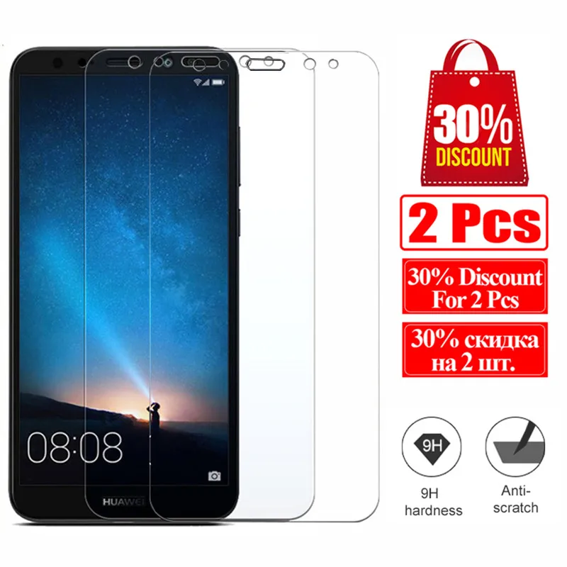 Защитное стекло для huawei nova 2i 2 i plus закаленное Huavei Nova2i Nova2 i2 защита экрана huawey huavei
