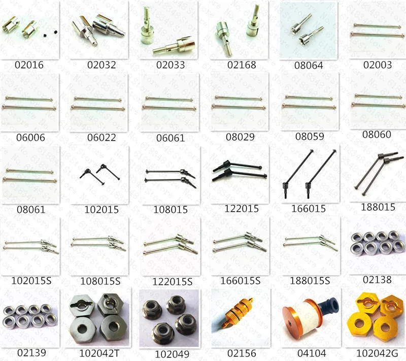 Детали HSP обновленные детали алюминиевые металлические универсальные стальные