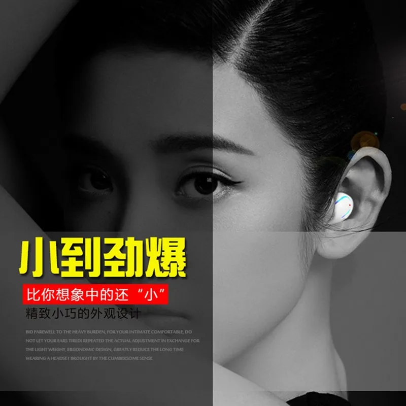 Bezo Мини Беспроводная Музыка Спорт шлем bluetooth наушники гарнитура вкладыши микро