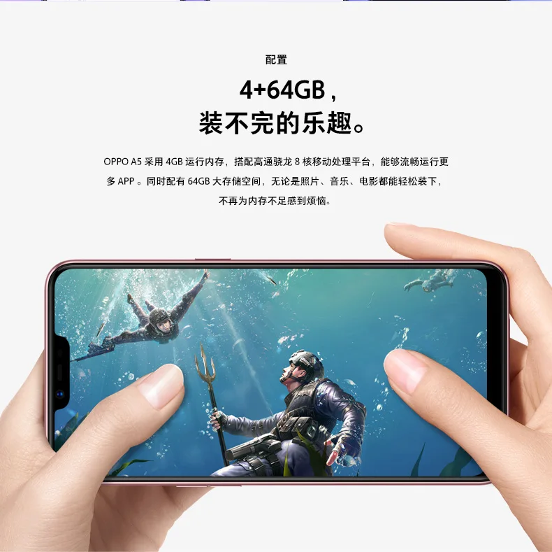 Авторизованный мобильный телефон OPPO A5 4G LTE Android 8,1 SDM450B Восьмиядерный 6," 19" 9 4230 мАч 13 МП распознавание лица мобильный телефон