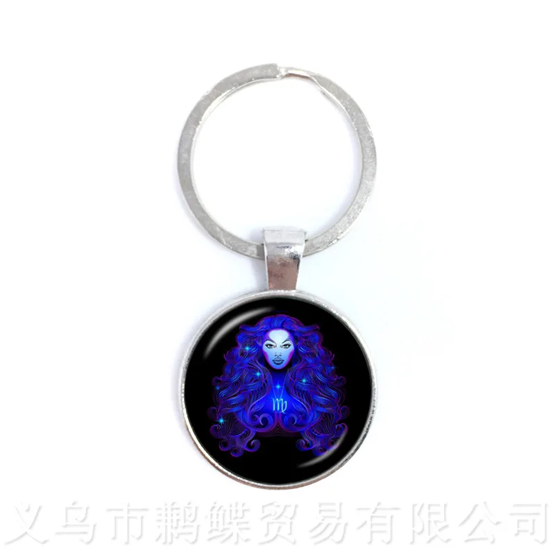 Европейский и американский хит продаж брелок с двенадцатью созвездиями для