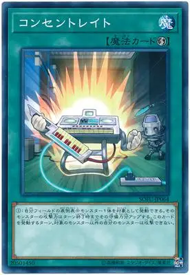 Yu Gi Oh N Pingka Light Elf Diana 1006 японская классическая Карта Коллекционная карта - Цвет: Бургундия