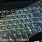 17 дюйм чехол для клавиатуры протектор кожи для MSI GE72 6QF 6QD 6QC клавиатура GE72VR 6R 2QD 2QE 2QC 2QF