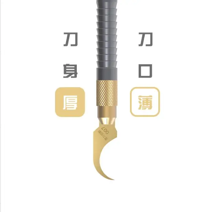 Qianli Multifunctional Knife Handle Double-headed for 007 Glue Remover Accessory Parts | Инструменты