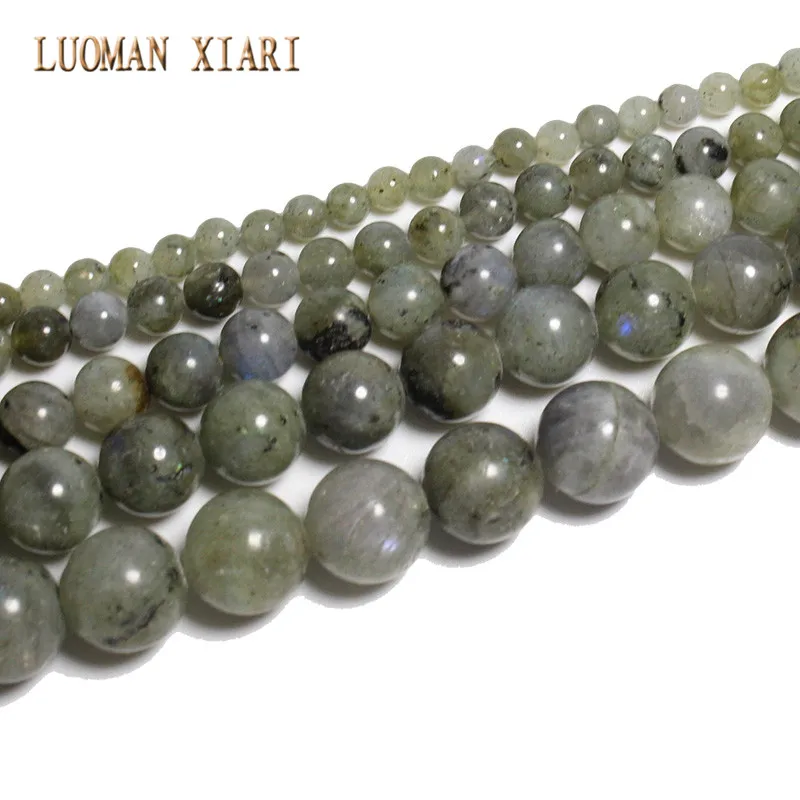 Luoman xiari натуральный камень лабрадорит Круглые бусины для самостоятельного