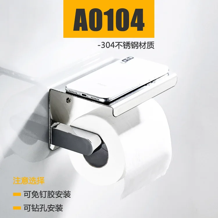 Stainless Steel Black Kitchen Paper Towel Holder with Phone Shelf Roll Holder Wall Hanging Bathroom Accessories Free Shipping