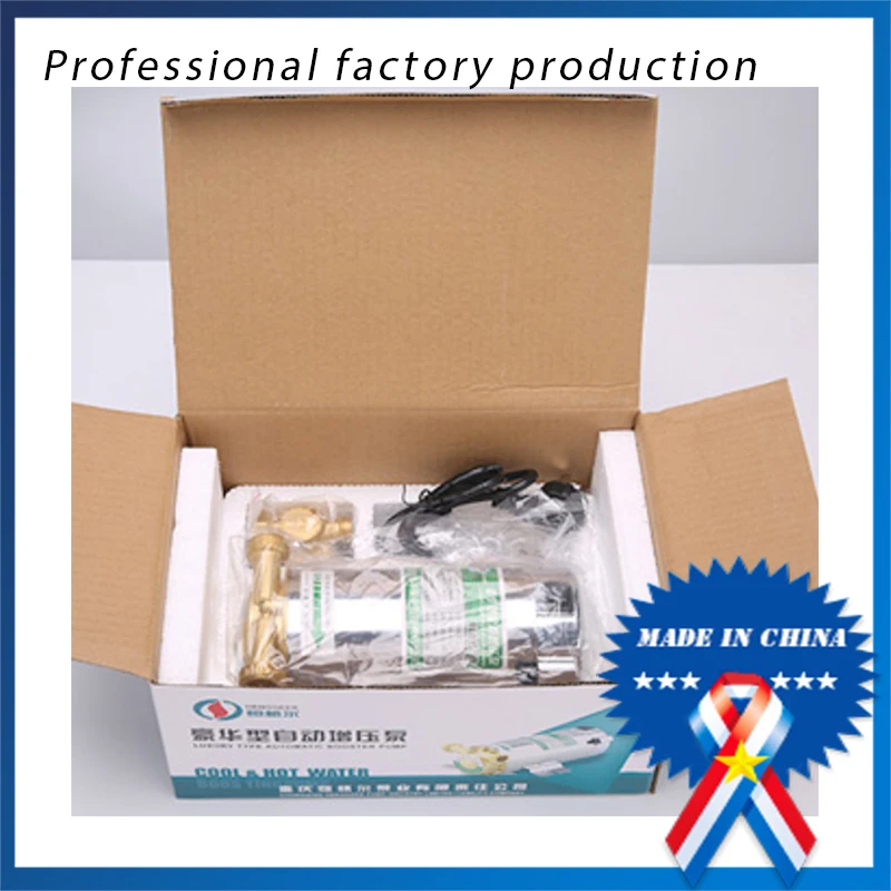 SID недавно 100 Вт мини Бытовой усилитель водяной насос циркуляции воды давление