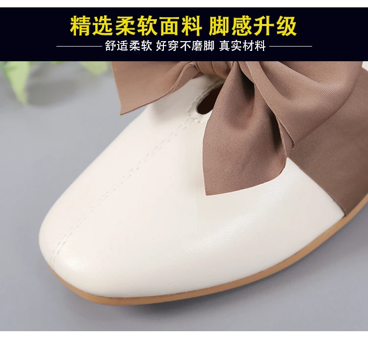 Bow Knot Casual Shoes for Women Flats Leather Oxfords Women Shoes Woman Fashion Square Heels Slip on Ladies Shoes Espadrilles