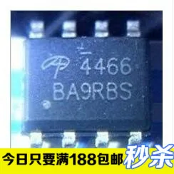 AO4466 4466|AO4466 4466| |