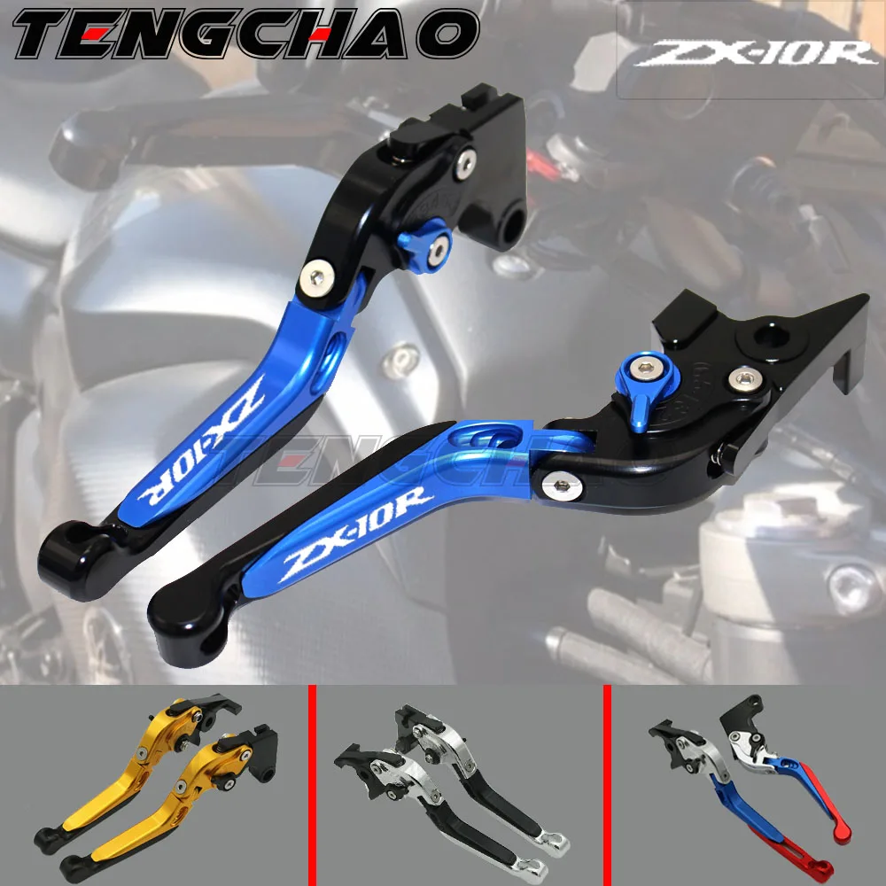 

ZX10R LOGO Motorcycle CNC Brake Handle Adjustable Folding Brake Clutch Levers For KAWASAKI ZX10R ZX-10R ZX 10R 2004 2005