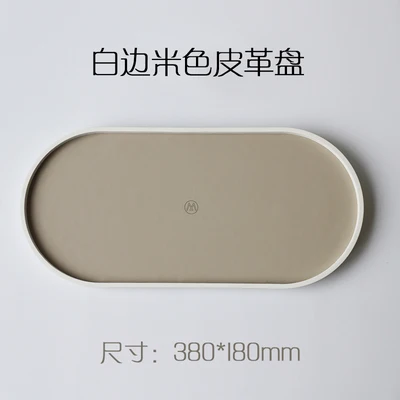 L white and beige Morandi цементный кожаный поднос чистая вода бетон качели пластина декоративная пластина личность скандинавские ins Популярные - Цвет: L white and beige