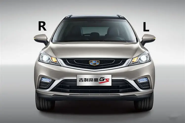 Для Geely Emgrand GS, автомобильная фара в сборе