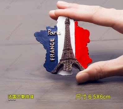 (6 шт. в партии) Дорожные сувениры по всему миру магнит на холодильник отправка