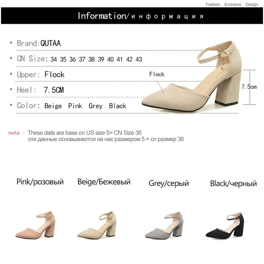 QUTAA/; женская обувь; женские туфли-лодочки; элегантные повседневные женские свадебные туфли-лодочки из флока на платформе с квадратным каблуком и пряжкой; размеры 34-43