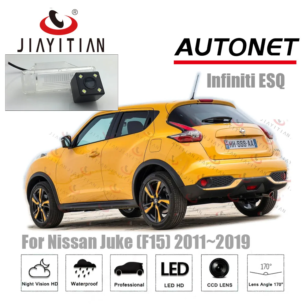 JIAYITIAN камера заднего вида для Nissan Juke (F15) 2010 2011 ~ 2019 Infiniti ESQ CCD/ночное видение/камера