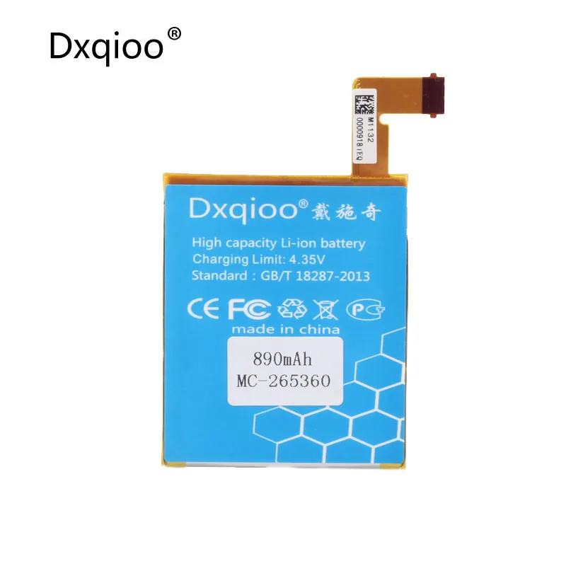 Высококачественная полимерная литиевая батарея Dxqioo для amazon kindle 4 MC 265360 D01100 S2011 001