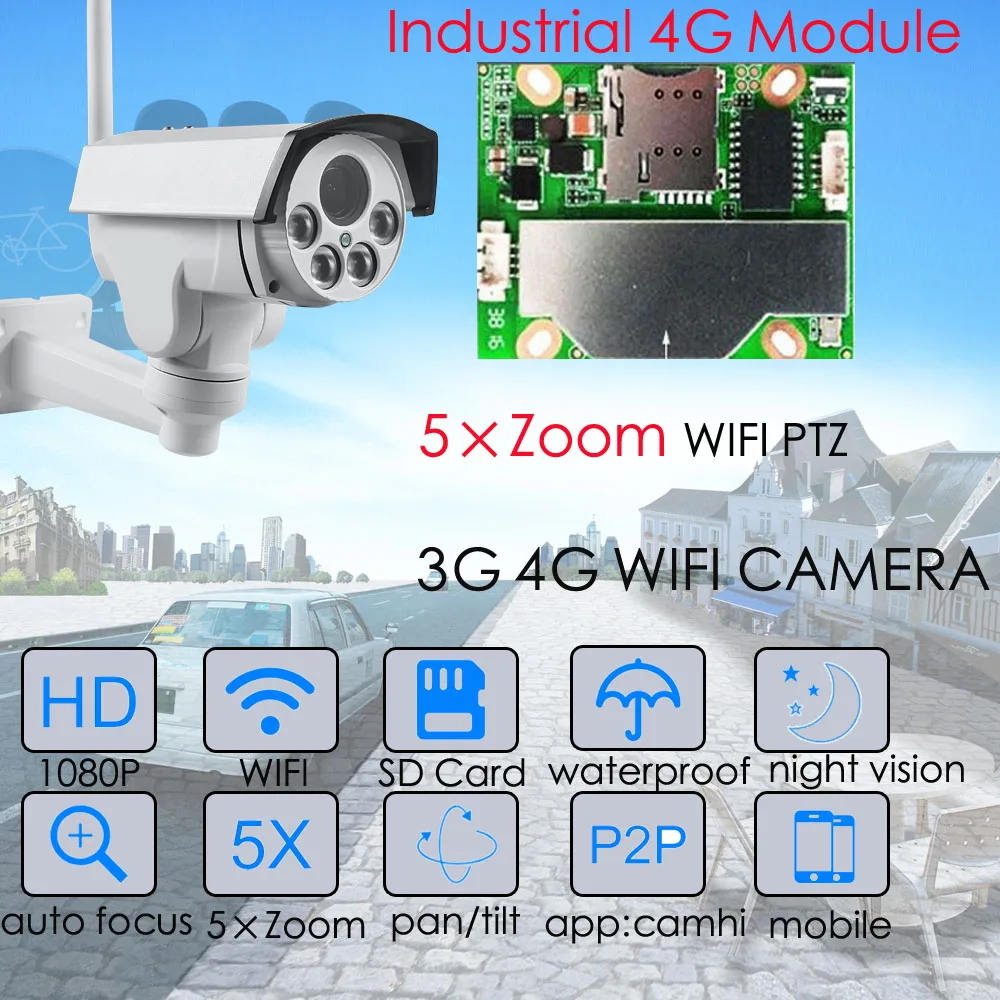 4G 3g PTZ IP камера 5X Zoom CCTV видео Водонепроницаемая наружная 1080P IR 50M камера ночного видения безопасности P2P
