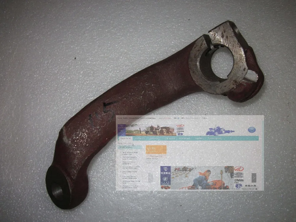 

the steering arm for Fengshou tractor FS180-3 / FS184 with engine J285T, Part number: 18.31.110