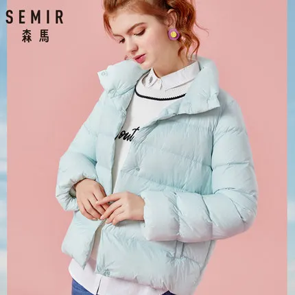 pink green SEMIR размера плюс 2XL 3XL утолщенная зимняя куртка для женщин ультра светильник пуховик стеганые куртки черная повседневная одежда для женщин - Цвет: pink green