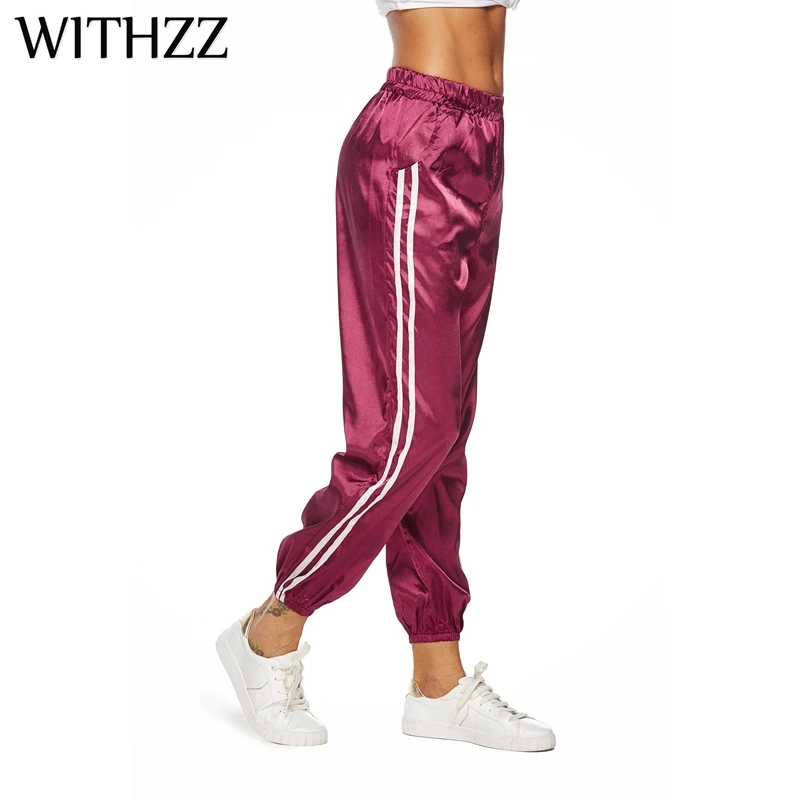 WITHZZ женские свободные штаны в полоску брюки для Для женщин гарем широкую ногу